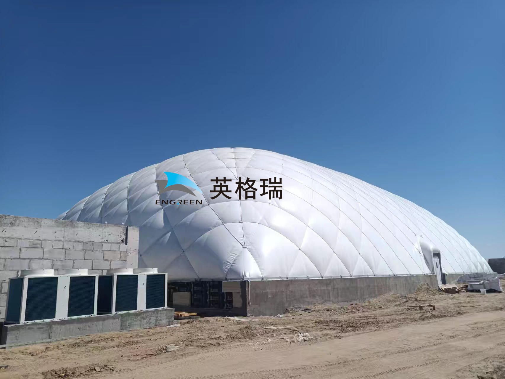 福?？h海上魔鬼城氣膜館項目