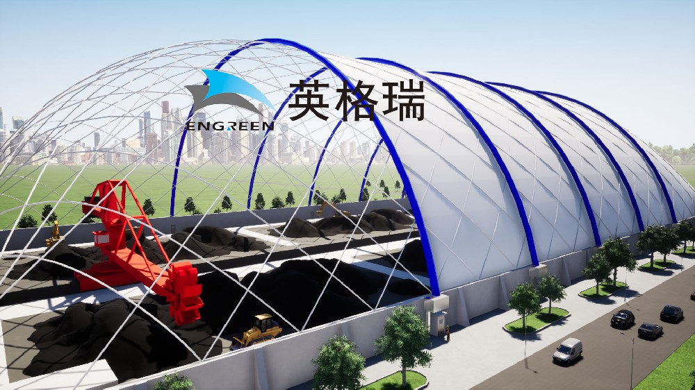 氣膜煤倉(cāng)大跨度密閉結(jié)構(gòu)，兼?zhèn)浣祲m除塵設(shè)備，是封閉煤場(chǎng)的環(huán)保方案